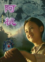 恋人的约会系列